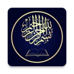 Logo of Holy Quran android Application 